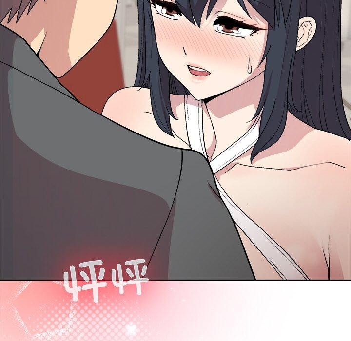 第41话 - 第38.jpg页