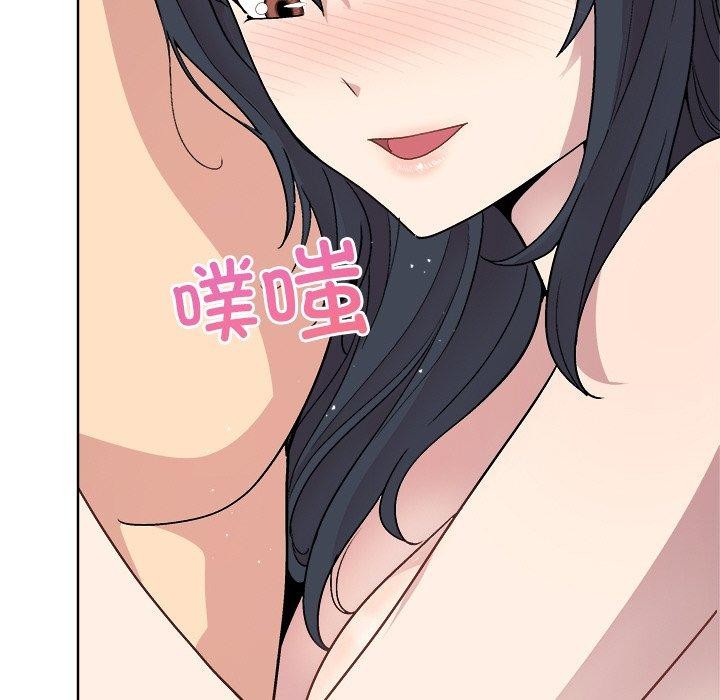 第41话 - 第56.jpg页