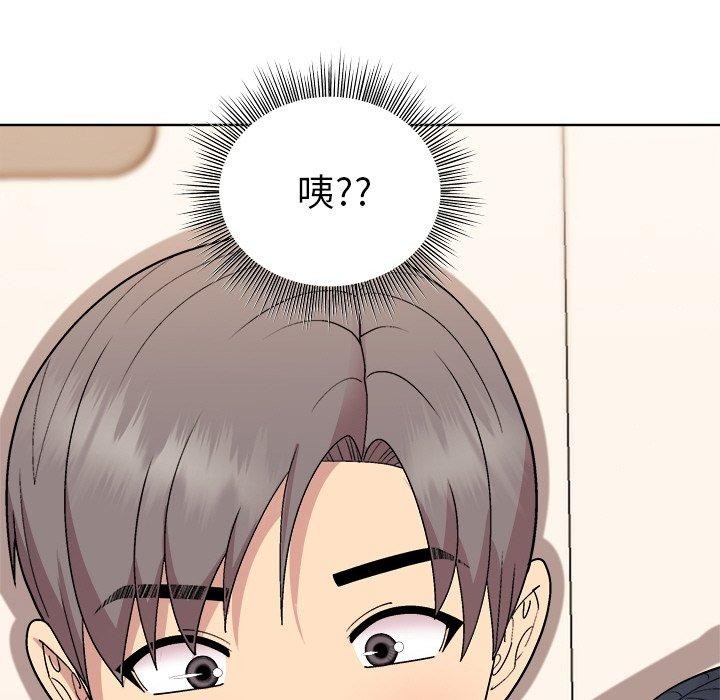 第41话 - 第58.jpg页