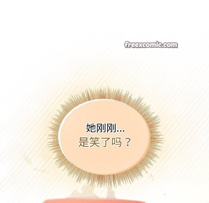 第41话 - 第60.jpg页