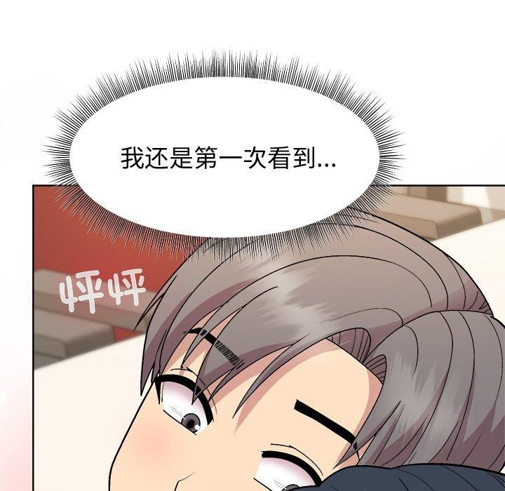第41话 - 第63.jpg页