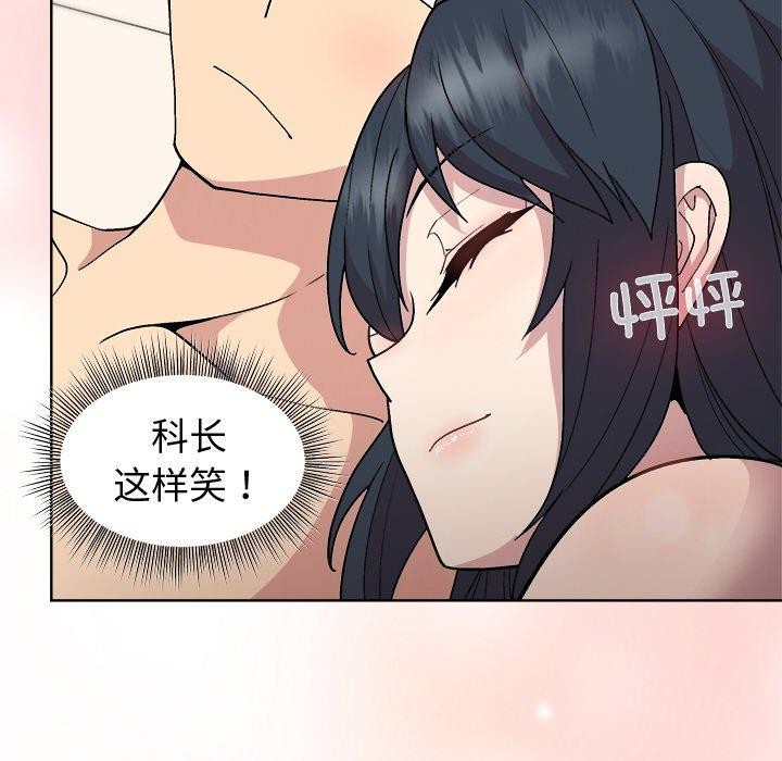 第41话 - 第64.jpg页