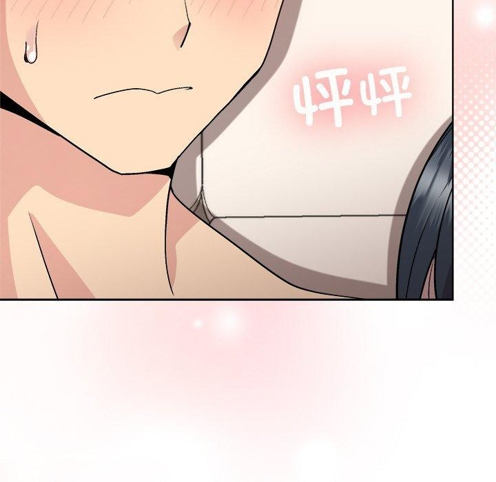 第41话 - 第73.jpg页