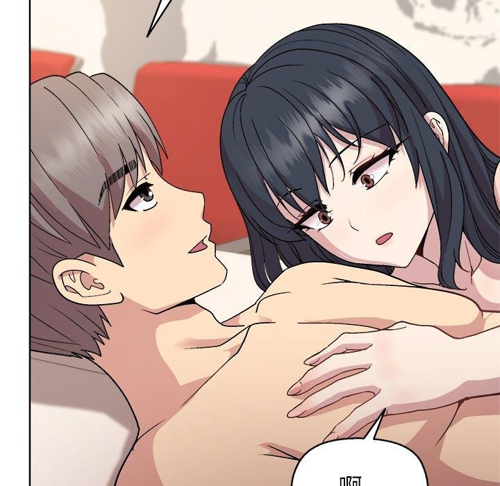 第41话 - 第77.jpg页