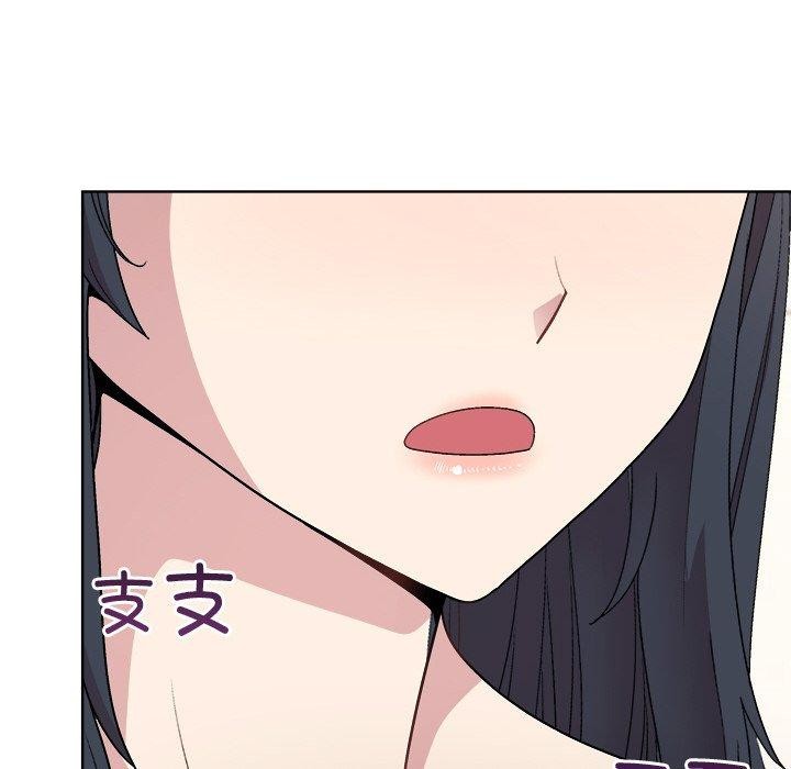 第41话 - 第86.jpg页