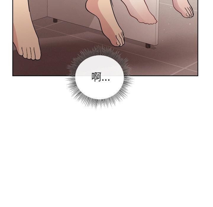 第41话 - 第106.jpg页