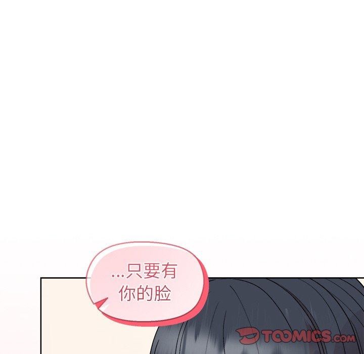 第41话 - 第156.jpg页