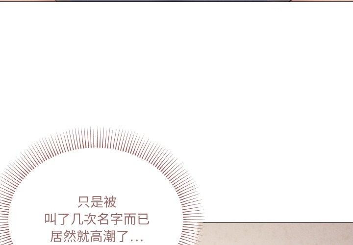 第35话 - 第4.jpg页