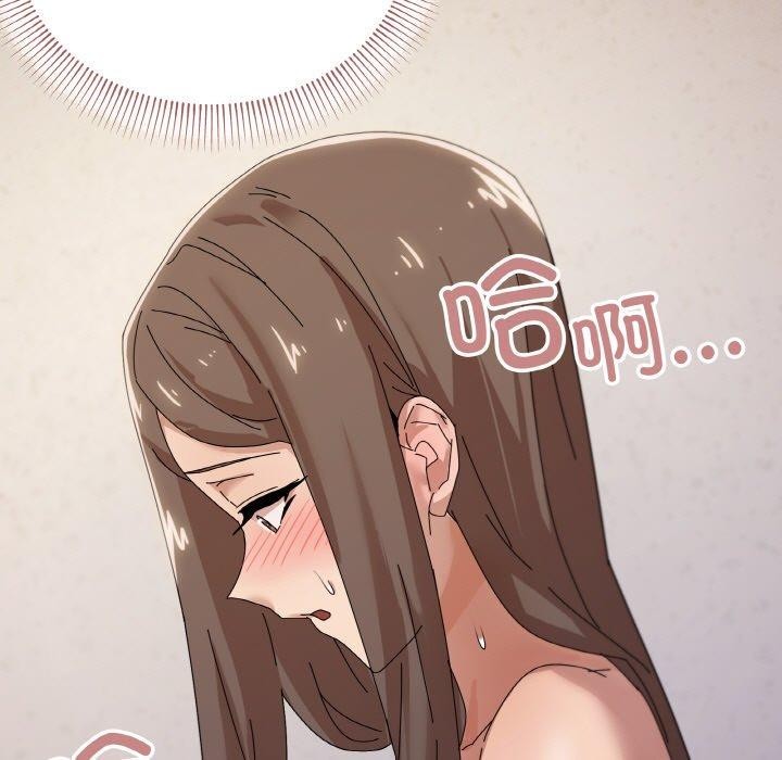 第35话 - 第5.jpg页