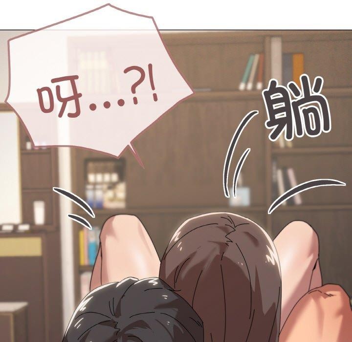 第35话 - 第7.jpg页
