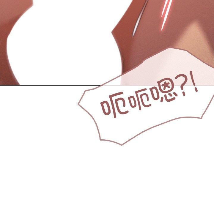 第35话 - 第13.jpg页
