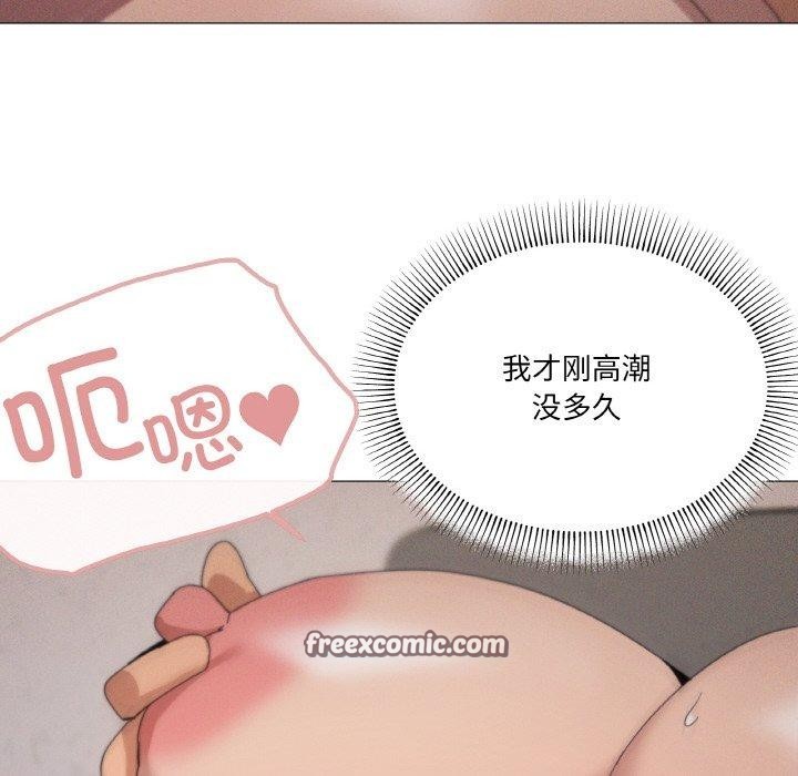 第35话 - 第16.jpg页