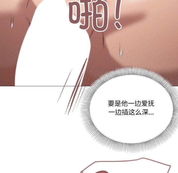 第35话 - 第18.jpg页