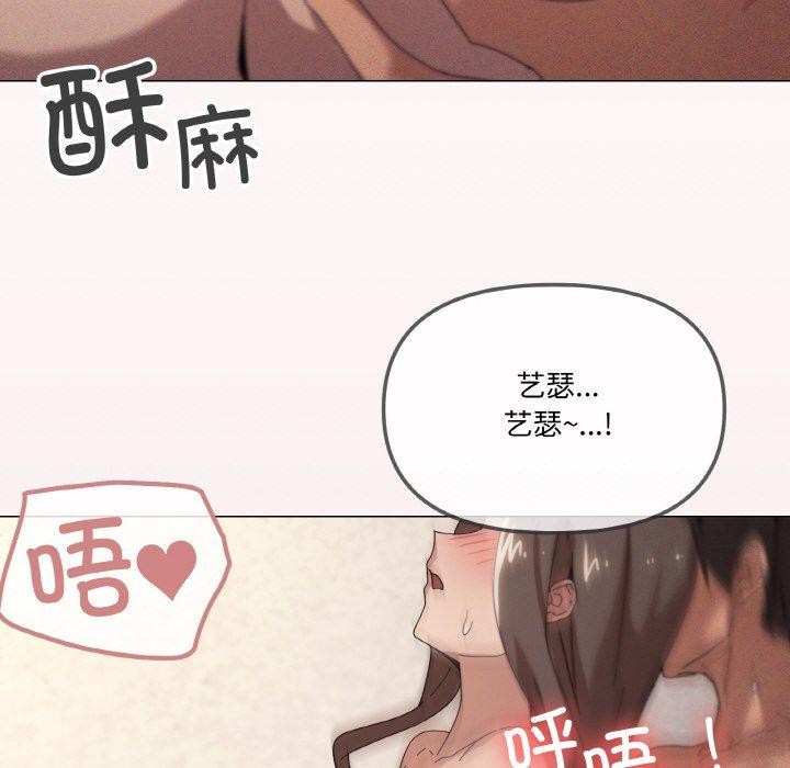 第35话 - 第24.jpg页