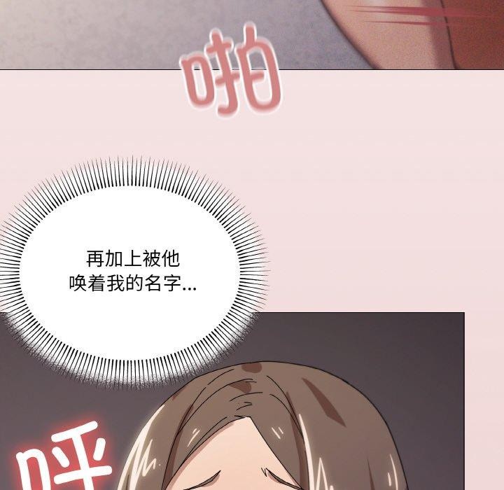 第35话 - 第26.jpg页