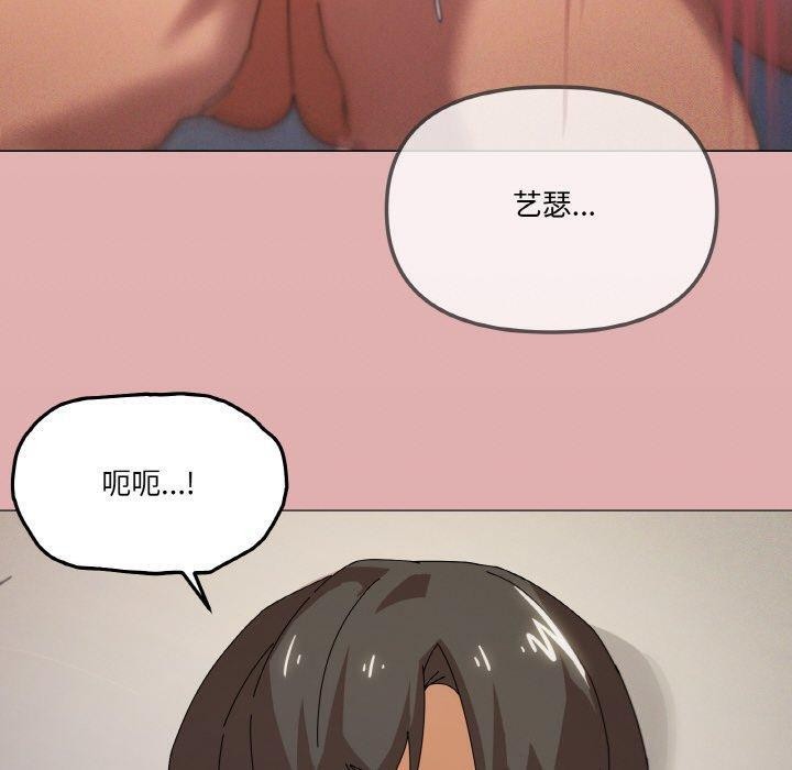 第35话 - 第30.jpg页