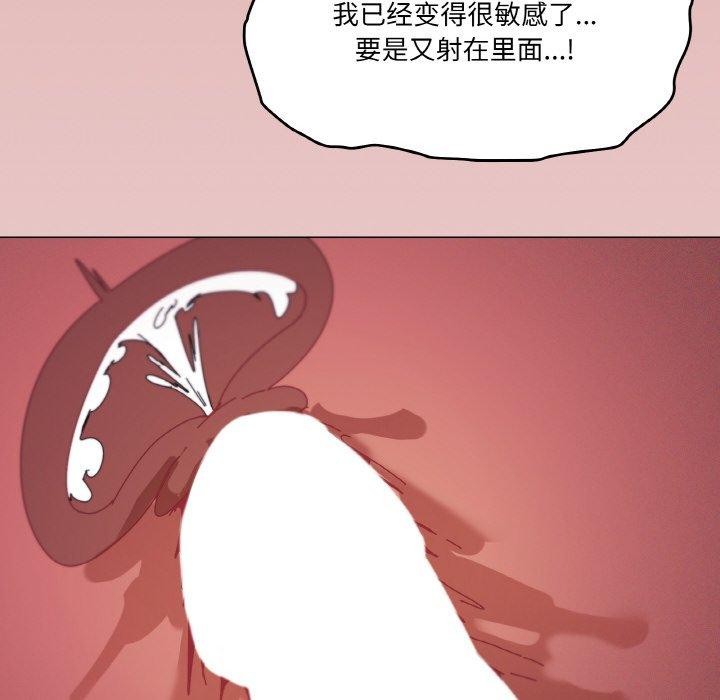第35话 - 第34.jpg页