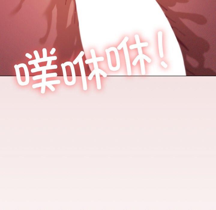 第35话 - 第35.jpg页