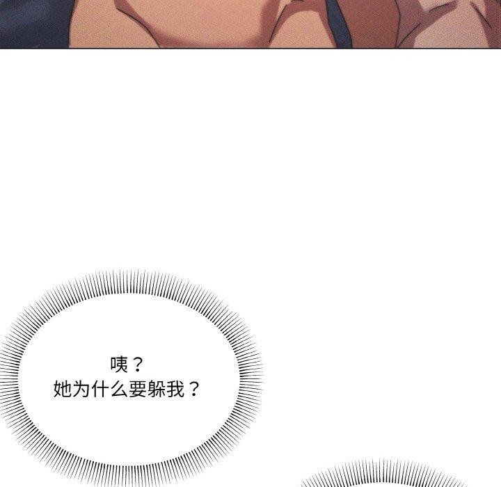 第35话 - 第47.jpg页
