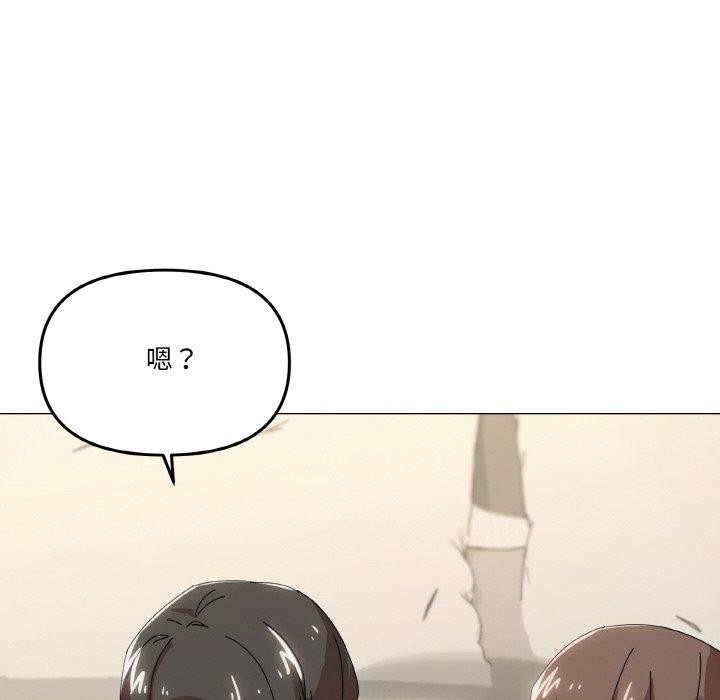 第35话 - 第52.jpg页
