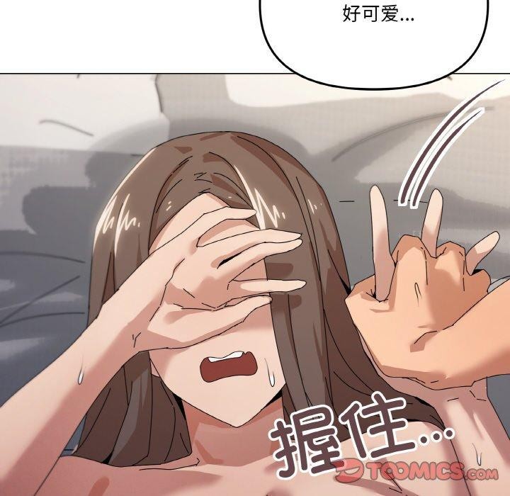 第35话 - 第63.jpg页