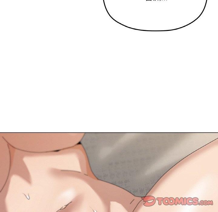 第35话 - 第75.jpg页