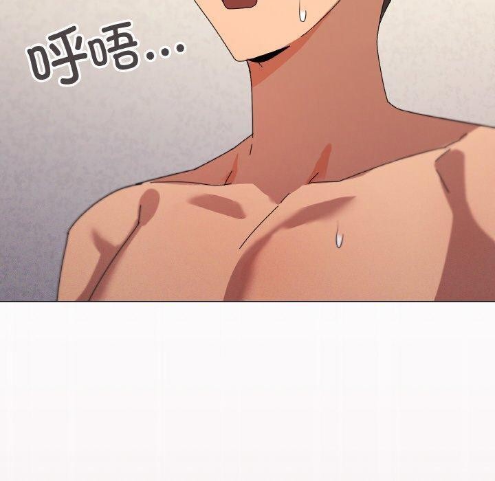 第35话 - 第90.jpg页