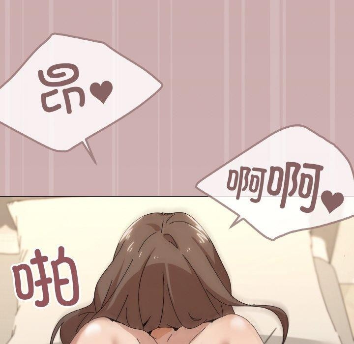 第35话 - 第95.jpg页