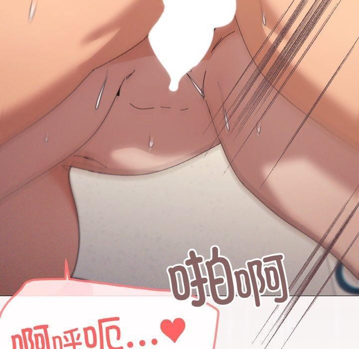 第35话 - 第100.jpg页