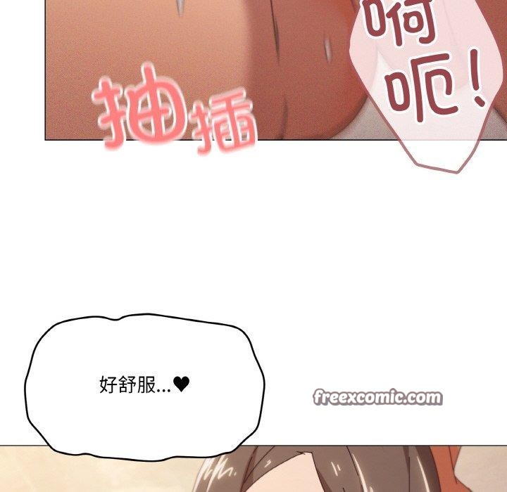 第35话 - 第112.jpg页