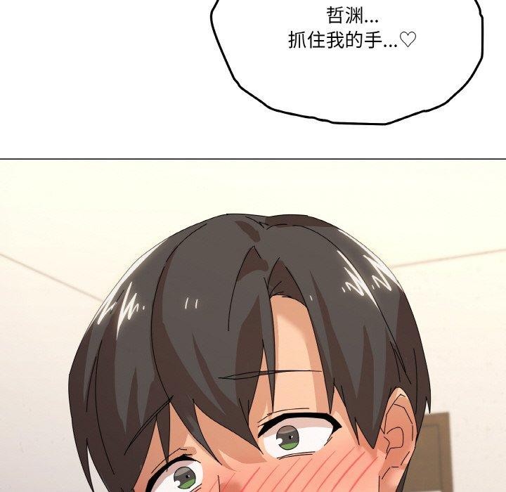 第35话 - 第118.jpg页