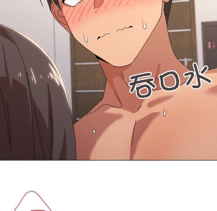 第35话 - 第119.jpg页
