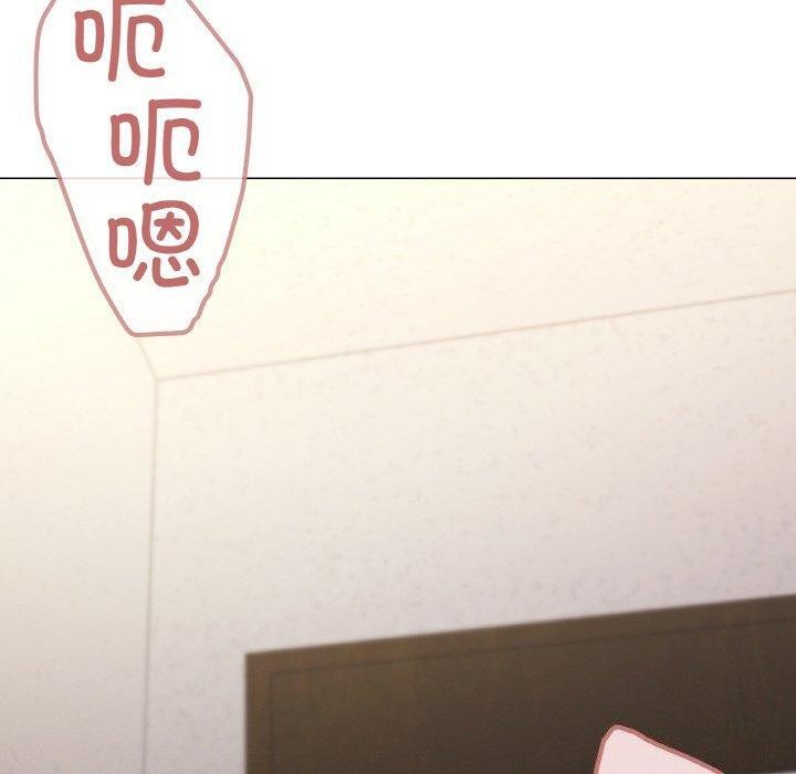 第35话 - 第120.jpg页