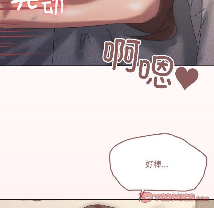 第35话 - 第123.jpg页