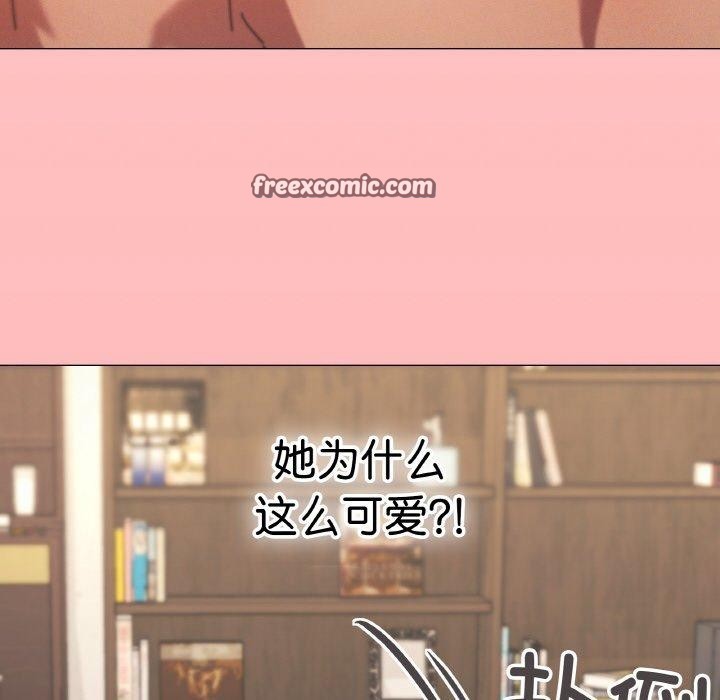 第35话 - 第128.jpg页