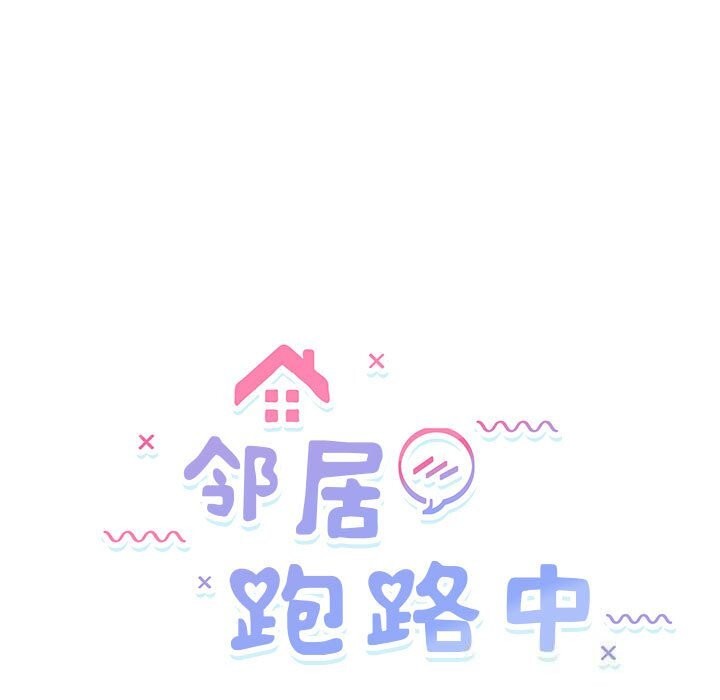 第31话 - 第17.jpg页