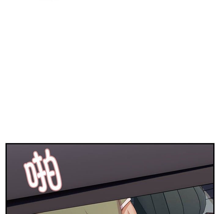 第31话 - 第82.jpg页