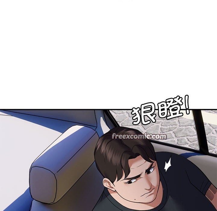 第31话 - 第96.jpg页