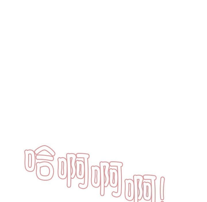 第31话 - 第119.jpg页