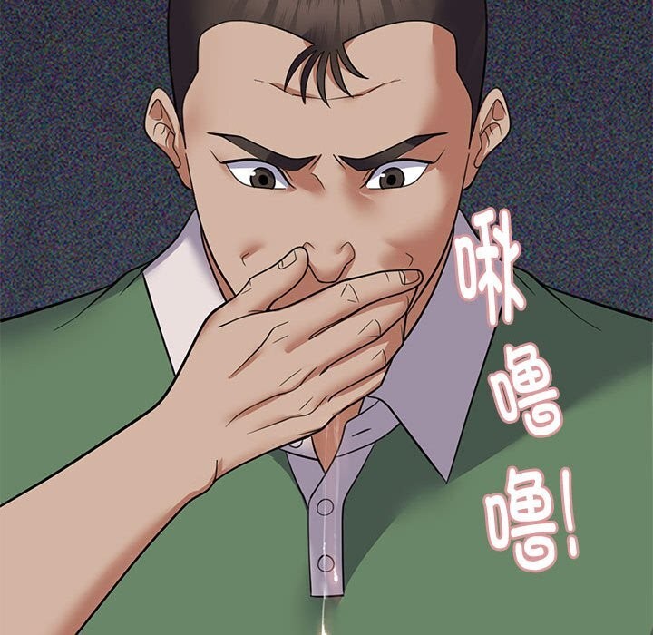 第31话 - 第135.jpg页