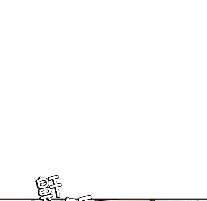 第23话 - 第8.jpg页