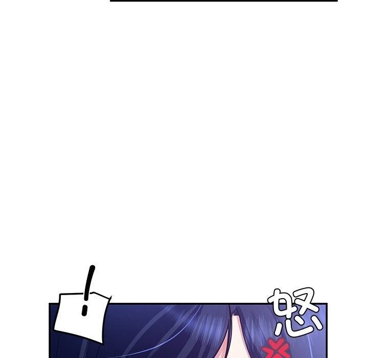 第23话 - 第19.jpg页