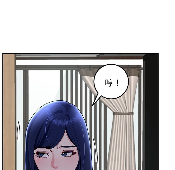 第23话 - 第36.jpg页