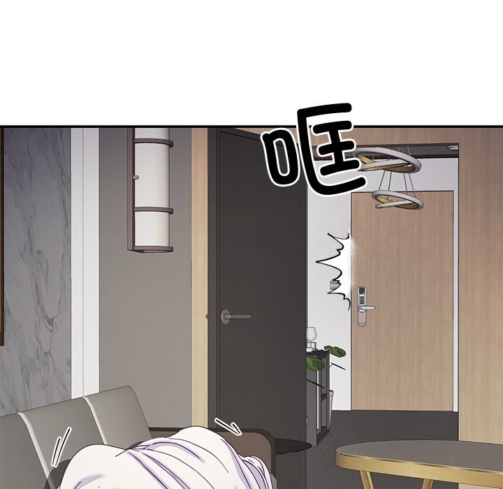 第23话 - 第38.jpg页