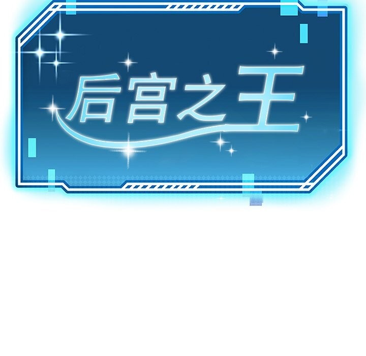 第23话 - 第44.jpg页