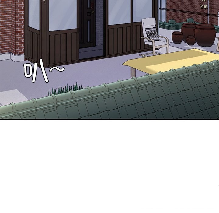 第23话 - 第48.jpg页