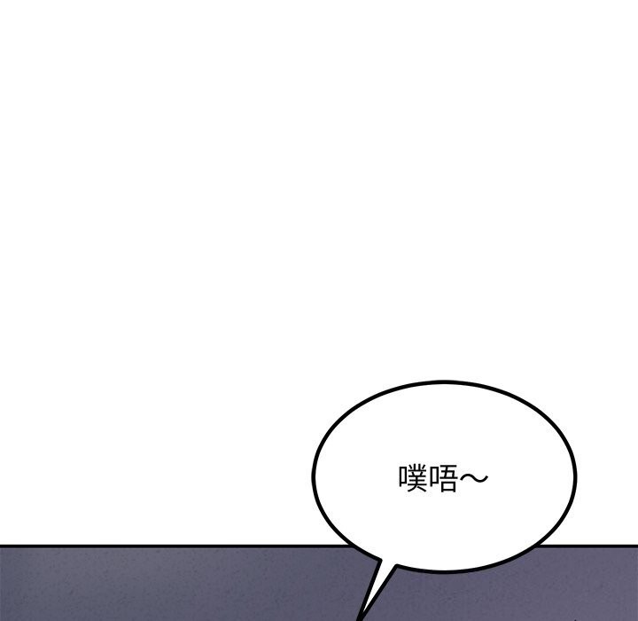 第23话 - 第49.jpg页