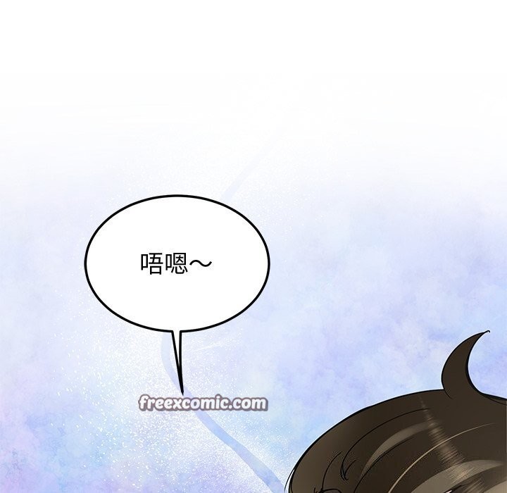 第23话 - 第60.jpg页