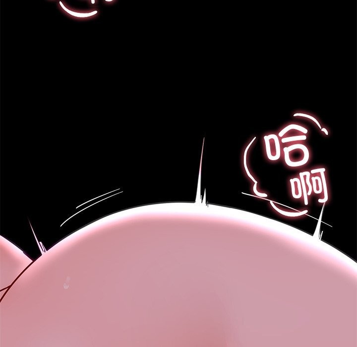 第23话 - 第70.jpg页