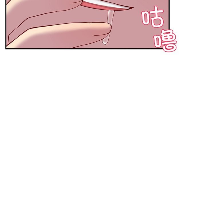 第23话 - 第74.jpg页